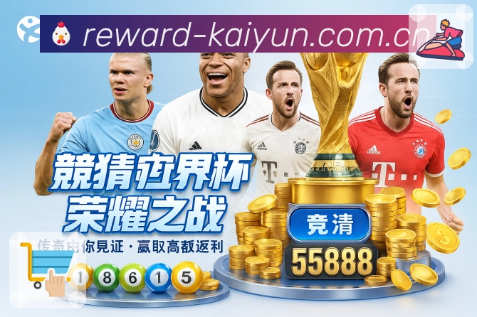 体育直播与赛程入口