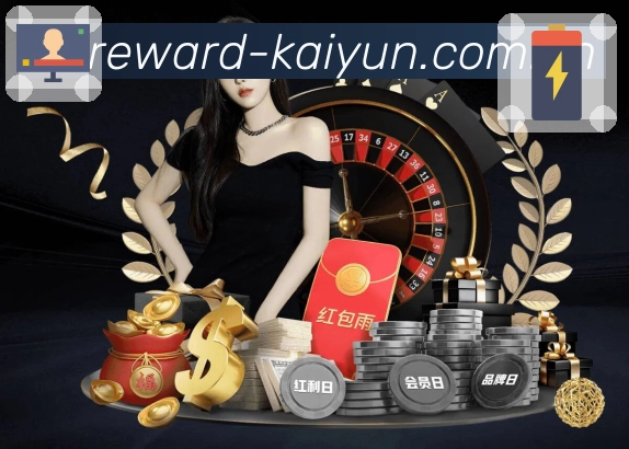 比赛解说与看点整理