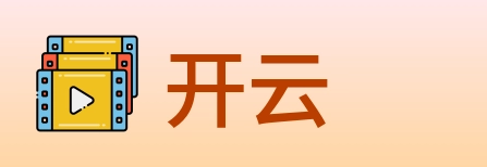 开云 Logo